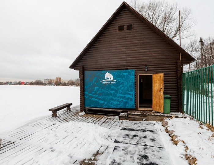 Русская баня - Загородный клуб «Медвежьи Озера»